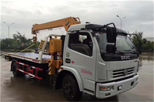 平凉24小时道路救援服务