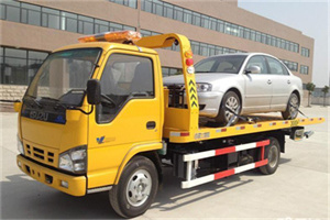 平凉道路救援一般怎么收费