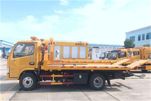 平凉送油救援服务